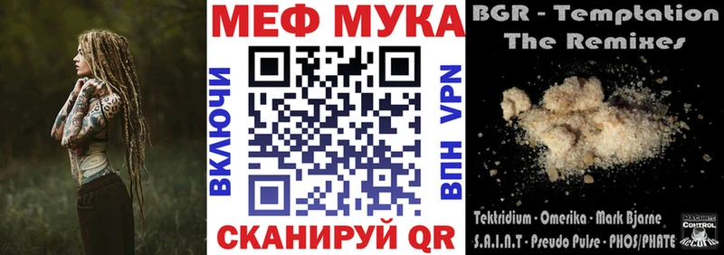 Героин Теберда