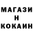 Кетамин VHQ MrAlexWhite