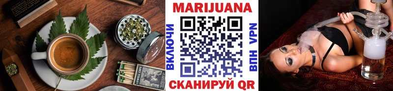 Печенье с ТГК конопля  Теберда 