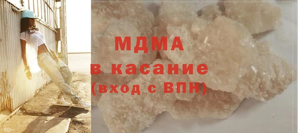 МДПВ Алзамай