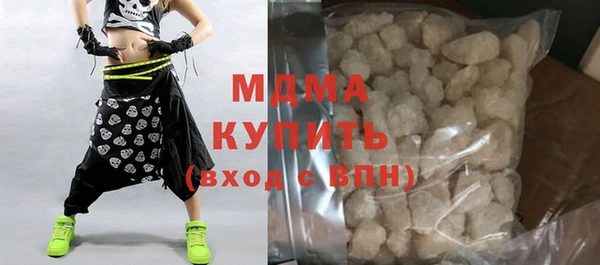 МДПВ Алзамай