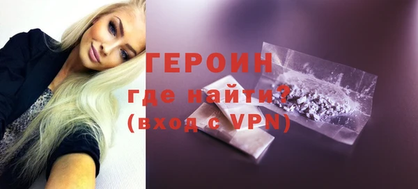 метадон Алексеевка