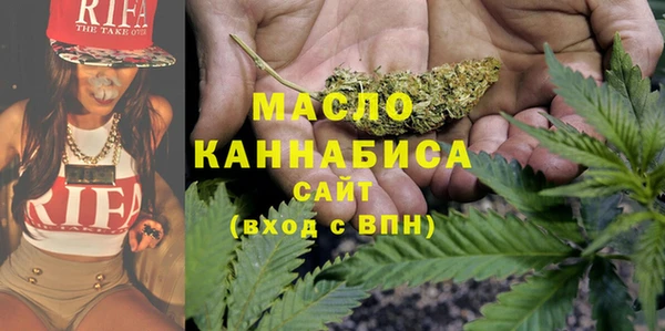 COCAINE Краснослободск