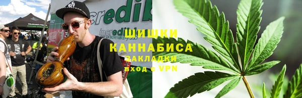 метадон Алексеевка