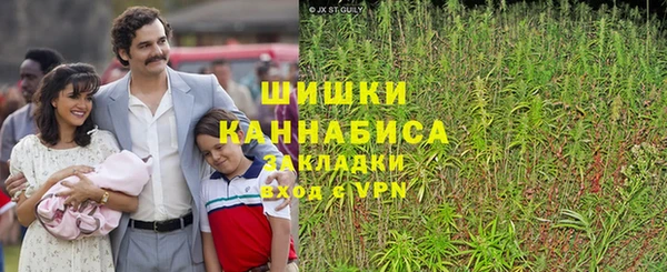 каннабис Алексин