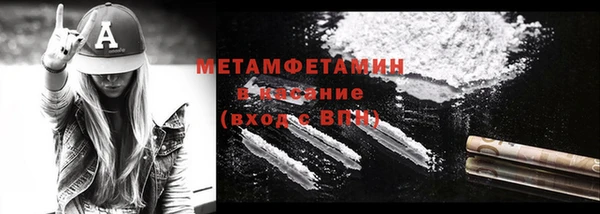 метадон Алексеевка